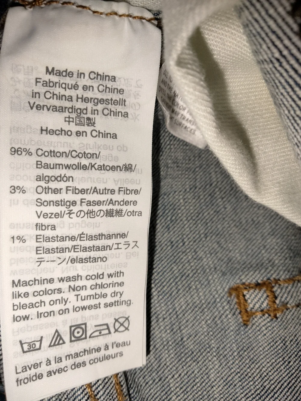 Madewell classic blue